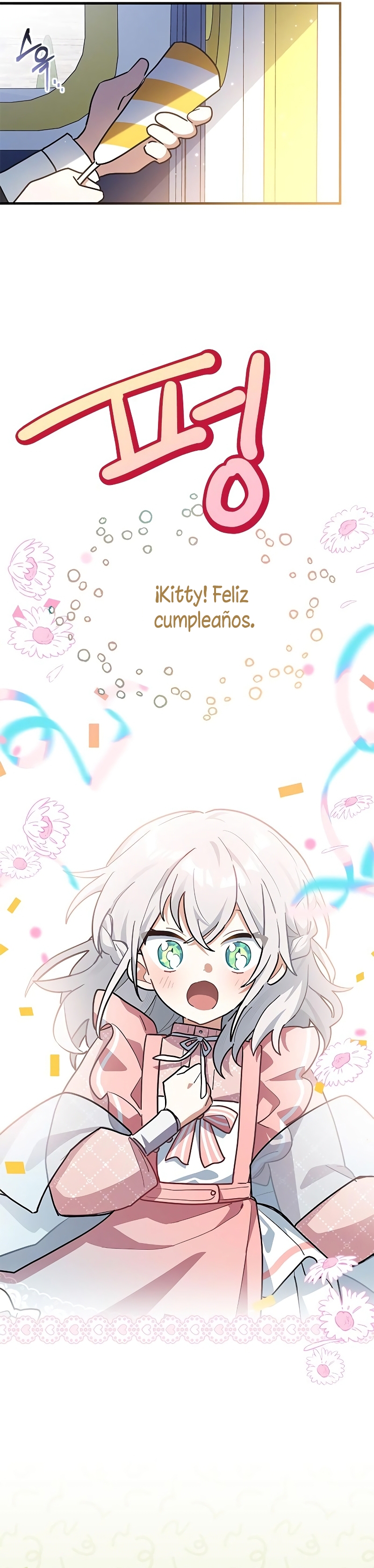 Soy un gato, pero… ¿fui adoptada por una familia de lobos? Capítulo 30 - Página 30