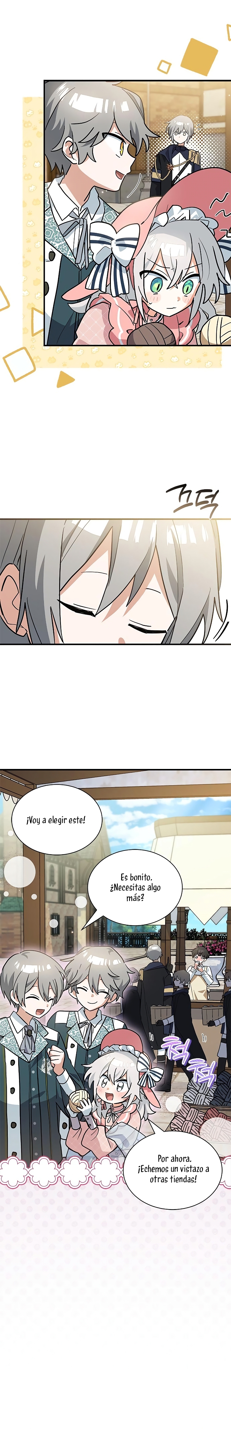 Soy un gato, pero… ¿fui adoptada por una familia de lobos? Capítulo 31 - Página 15