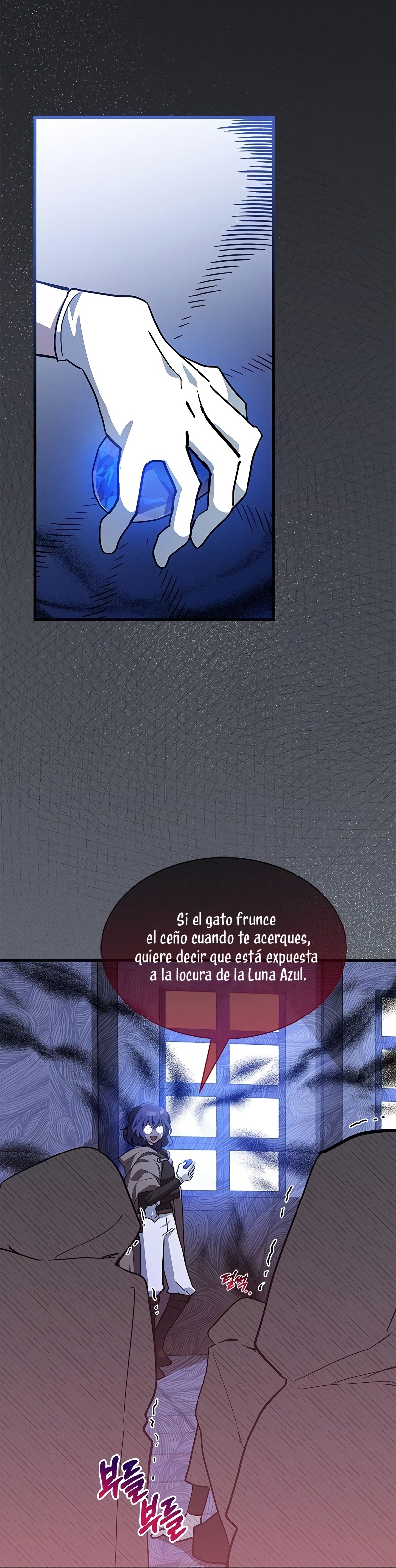 Soy un gato, pero… ¿fui adoptada por una familia de lobos? Capítulo 31 - Página 18