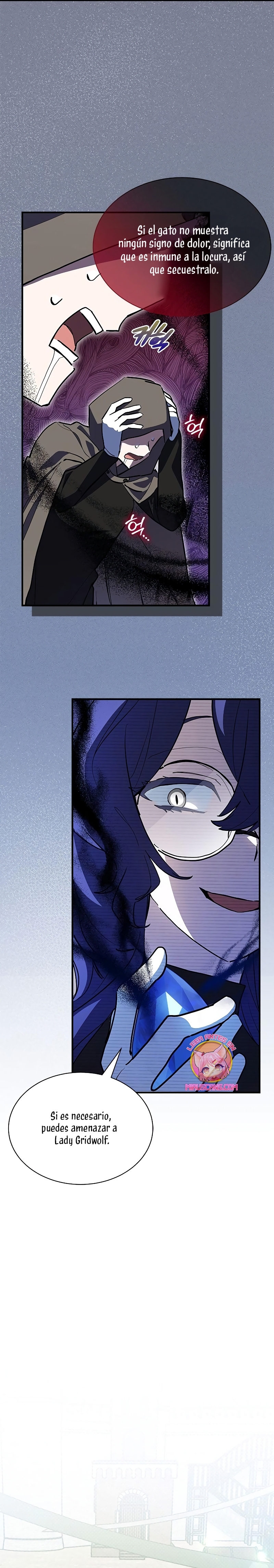 Soy un gato, pero… ¿fui adoptada por una familia de lobos? Capítulo 31 - Página 19