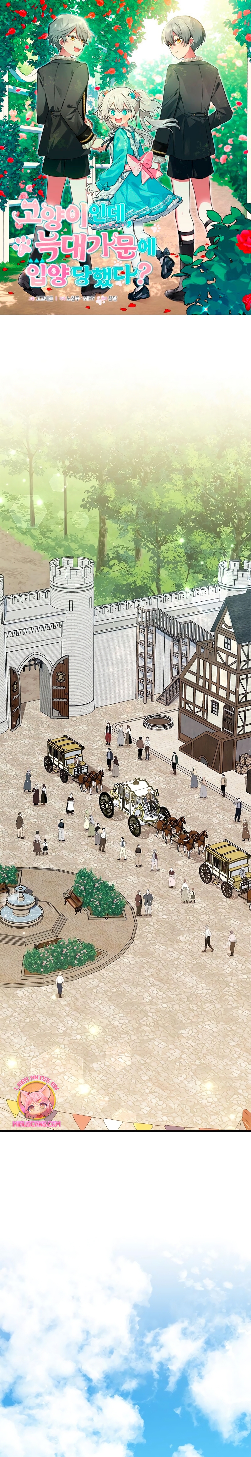 Soy un gato, pero… ¿fui adoptada por una familia de lobos? Capítulo 31 - Página 2