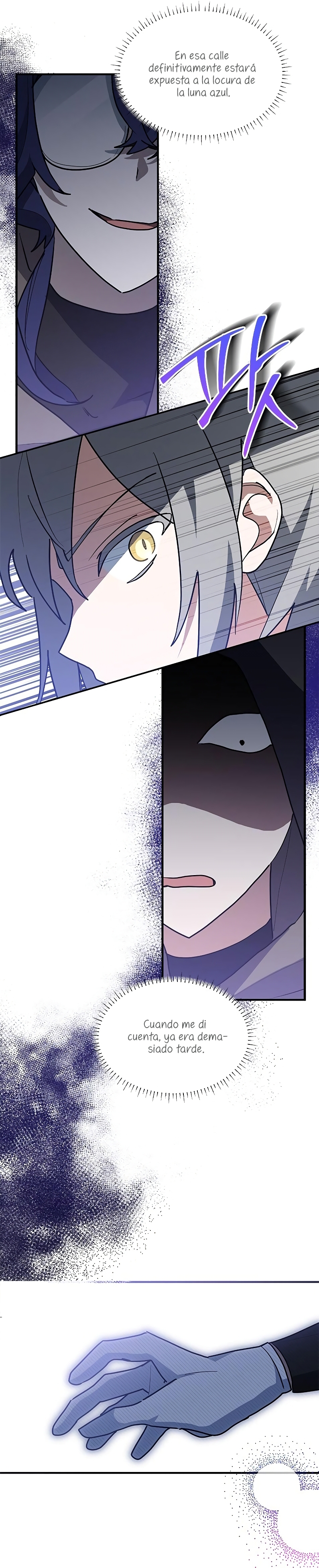 Soy un gato, pero… ¿fui adoptada por una familia de lobos? Capítulo 31 - Página 23