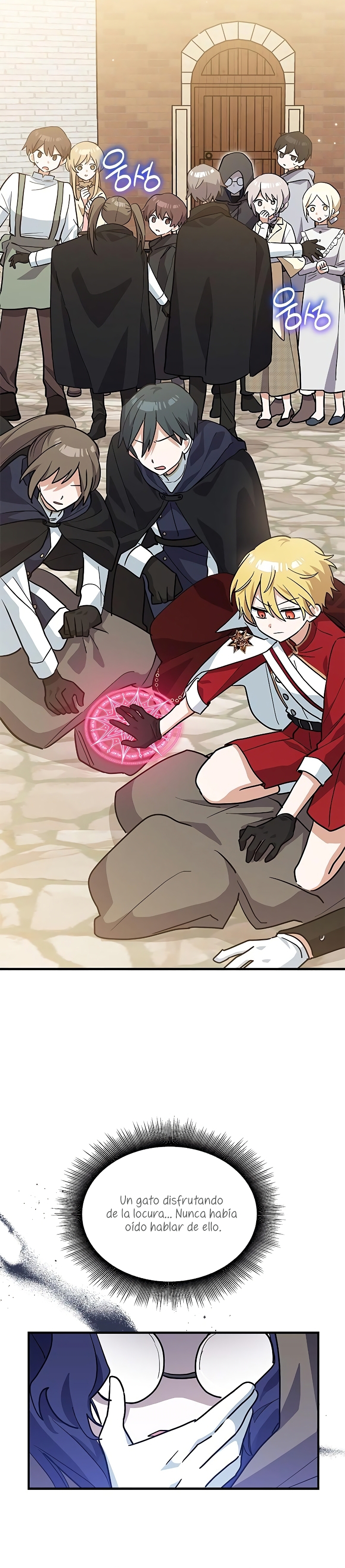 Soy un gato, pero… ¿fui adoptada por una familia de lobos? Capítulo 31 - Página 27