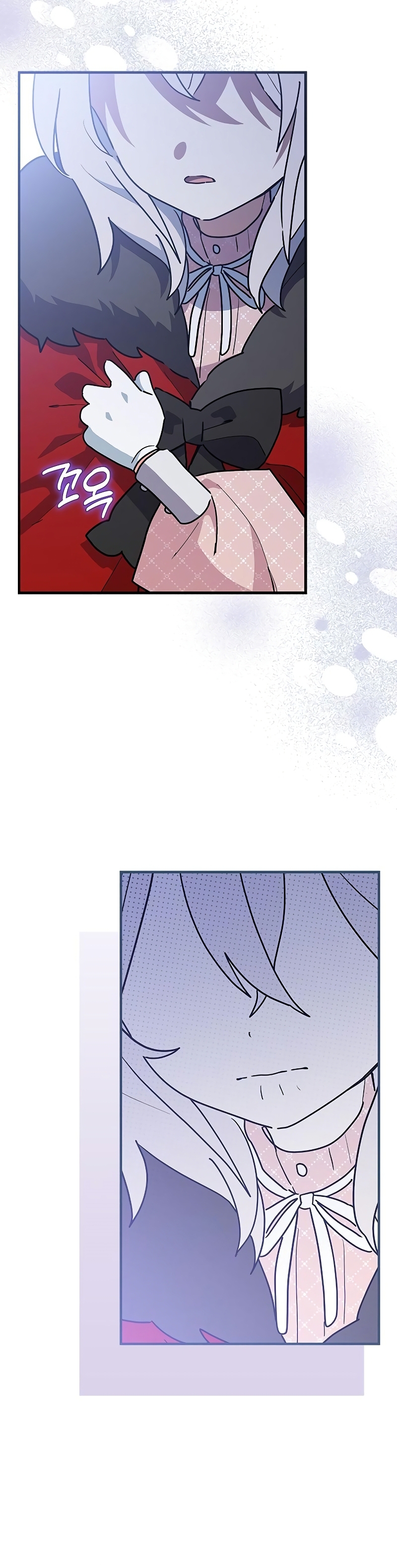 Soy un gato, pero… ¿fui adoptada por una familia de lobos? Capítulo 32 - Página 30