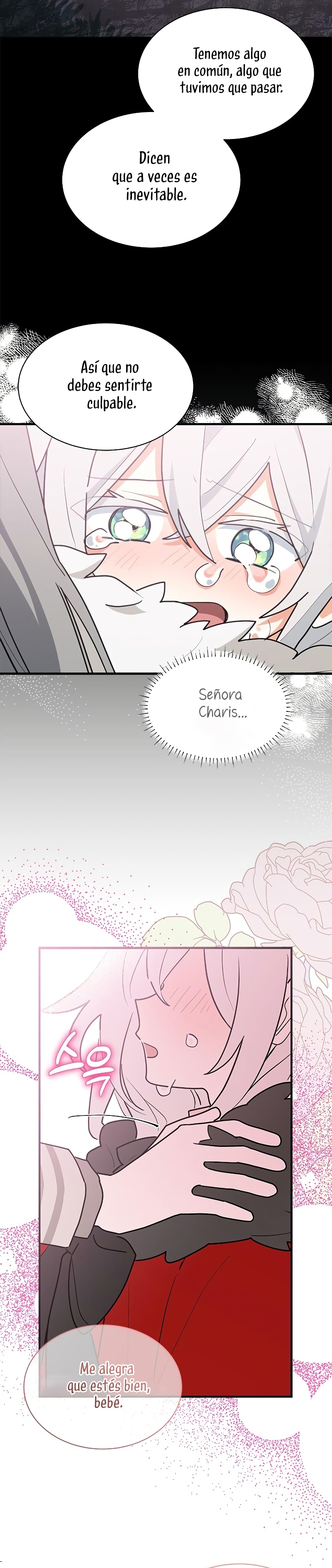 Soy un gato, pero… ¿fui adoptada por una familia de lobos? Capítulo 32 - Página 41