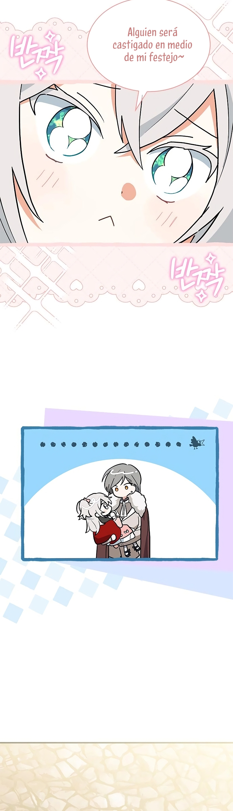 Soy un gato, pero… ¿fui adoptada por una familia de lobos? Capítulo 33 - Página 12