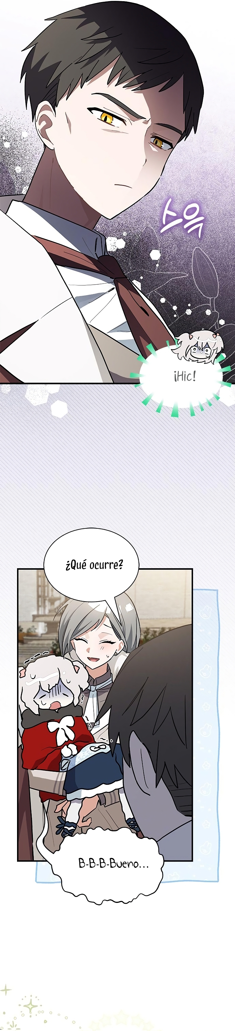 Soy un gato, pero… ¿fui adoptada por una familia de lobos? Capítulo 33 - Página 14