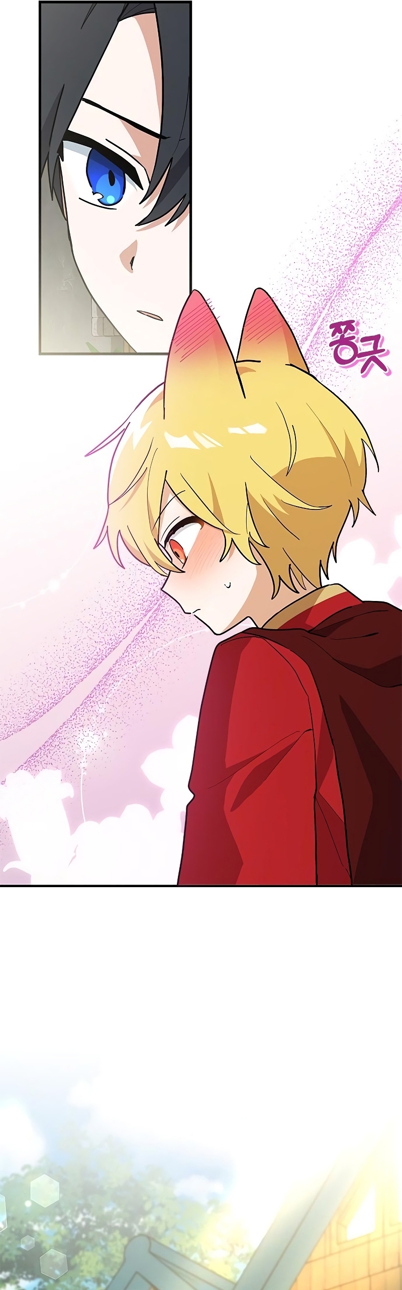 Soy un gato, pero… ¿fui adoptada por una familia de lobos? Capítulo 33 - Página 21