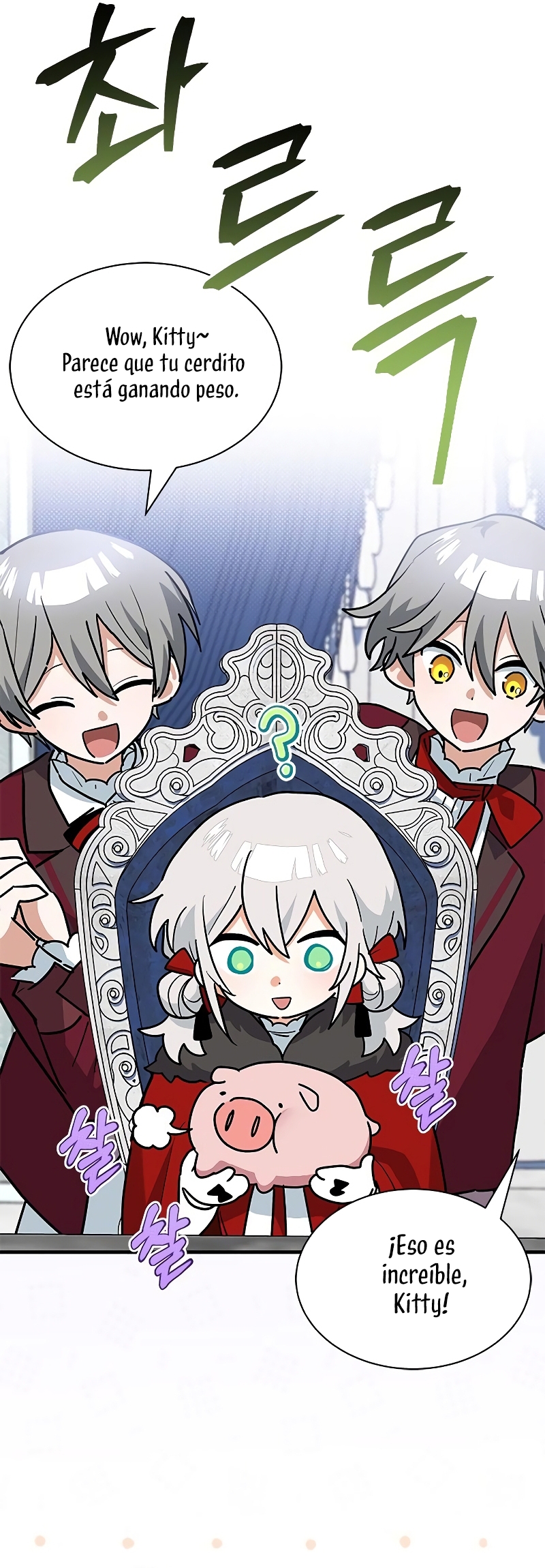 Soy un gato, pero… ¿fui adoptada por una familia de lobos? Capítulo 33 - Página 30