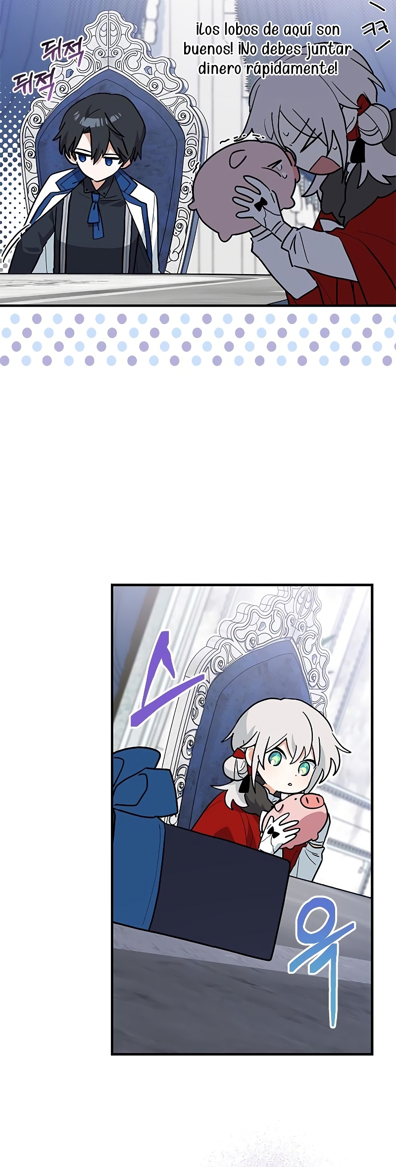 Soy un gato, pero… ¿fui adoptada por una familia de lobos? Capítulo 33 - Página 33