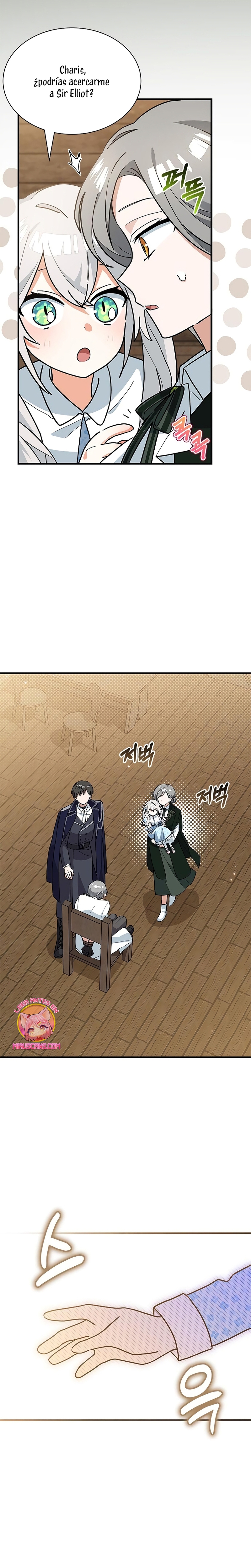 Soy un gato, pero… ¿fui adoptada por una familia de lobos? Capítulo 34 - Página 11