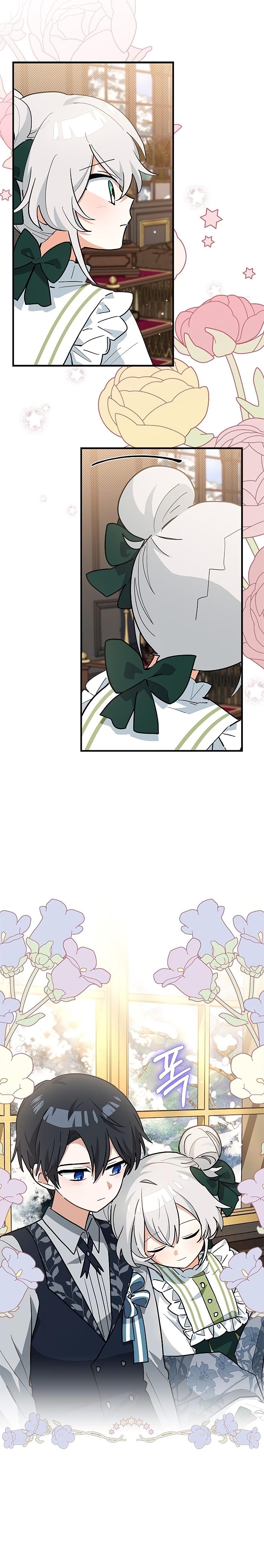 Soy un gato, pero… ¿fui adoptada por una familia de lobos? Capítulo 35 - Página 13