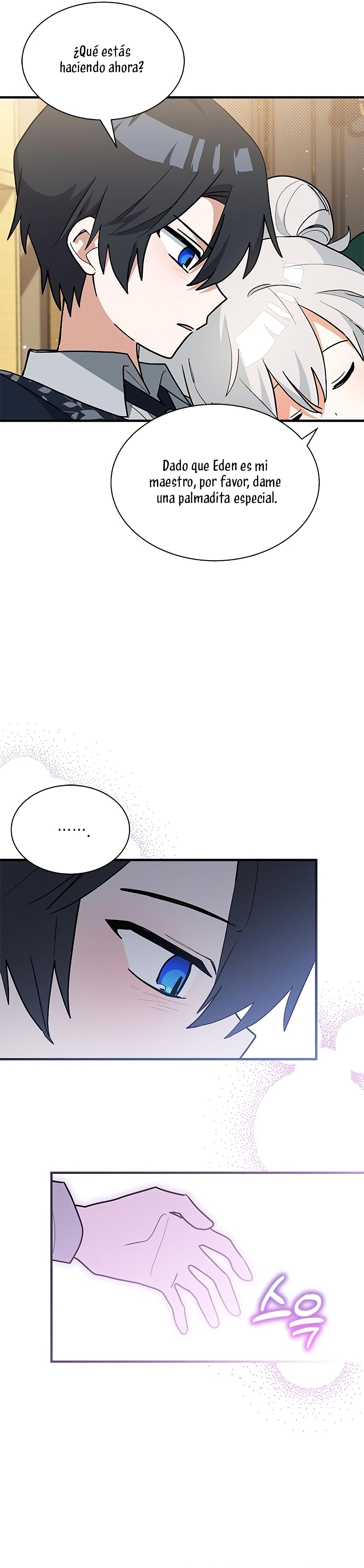 Soy un gato, pero… ¿fui adoptada por una familia de lobos? Capítulo 35 - Página 14