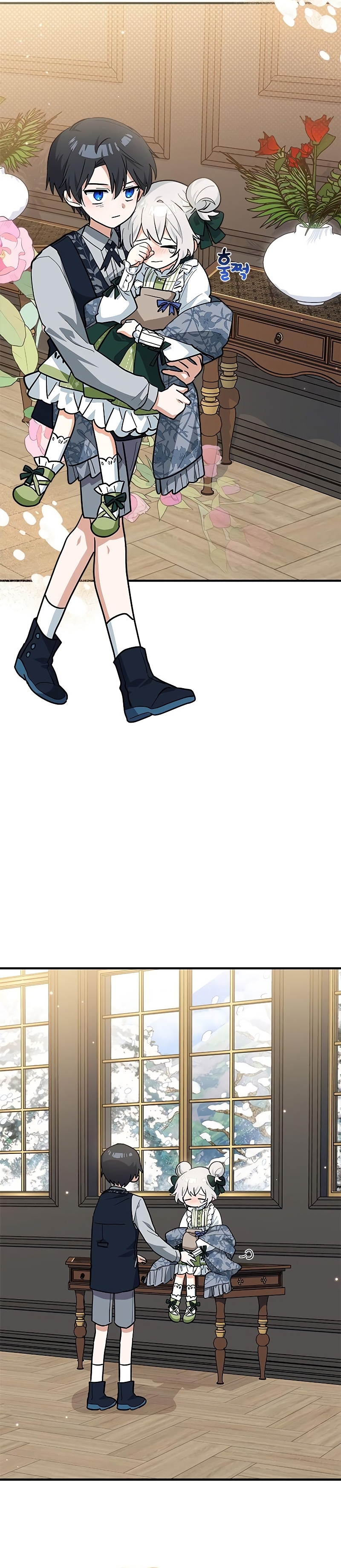 Soy un gato, pero… ¿fui adoptada por una familia de lobos? Capítulo 35 - Página 7