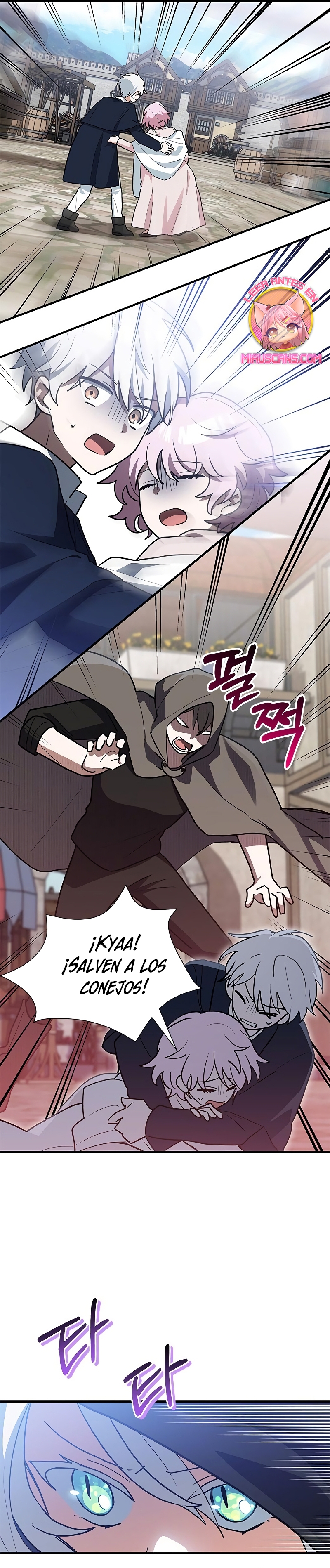 Soy un gato, pero… ¿fui adoptada por una familia de lobos? Capítulo 36 - Página 32