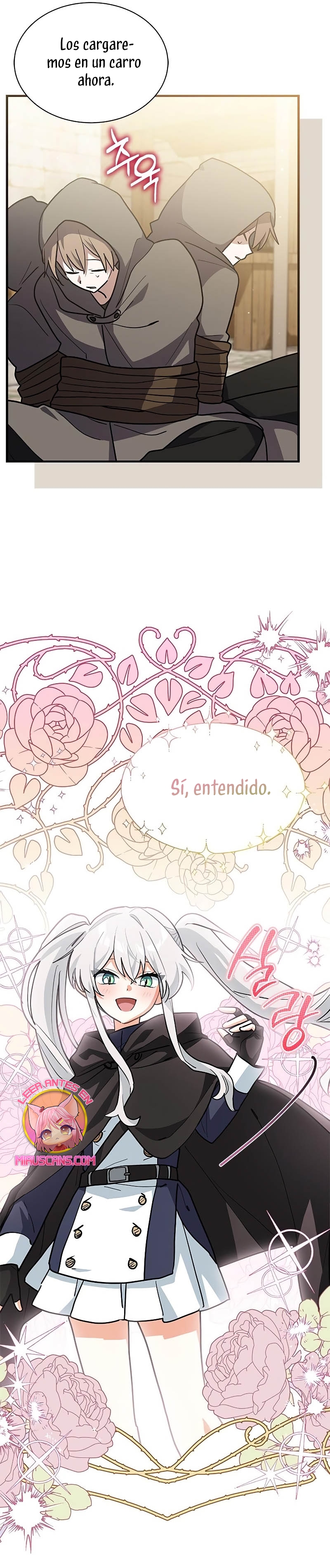 Soy un gato, pero… ¿fui adoptada por una familia de lobos? Capítulo 37 - Página 16