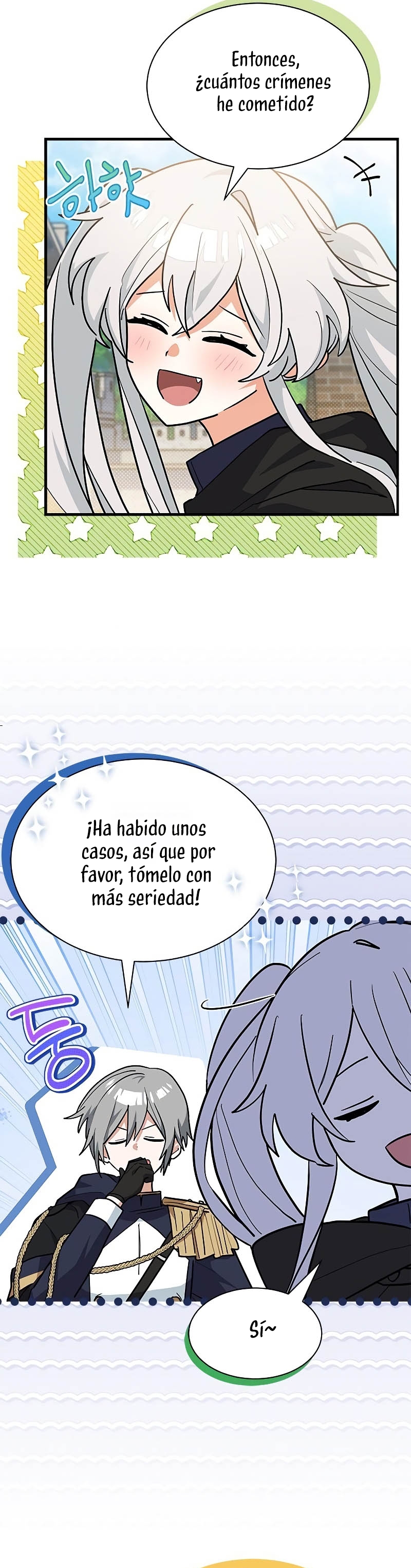 Soy un gato, pero… ¿fui adoptada por una familia de lobos? Capítulo 37 - Página 27