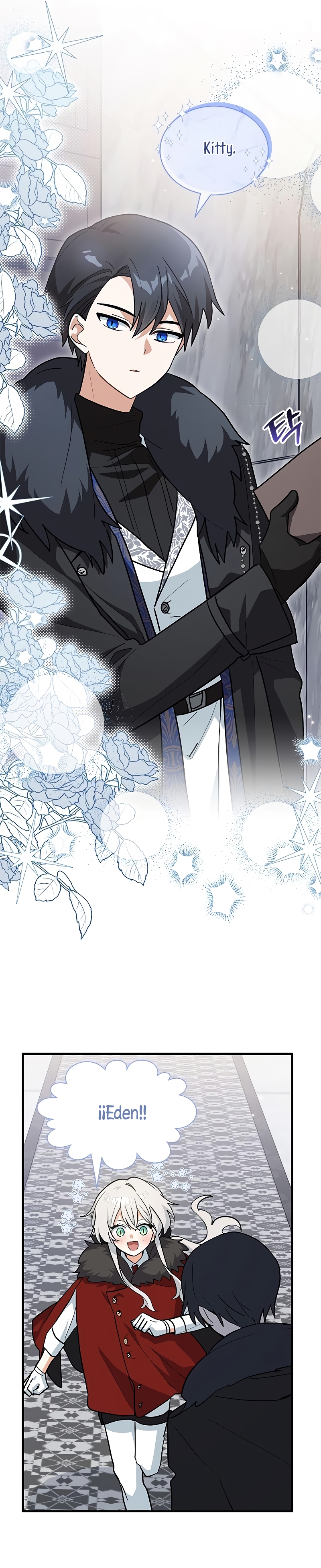 Soy un gato, pero… ¿fui adoptada por una familia de lobos? Capítulo 38 - Página 29