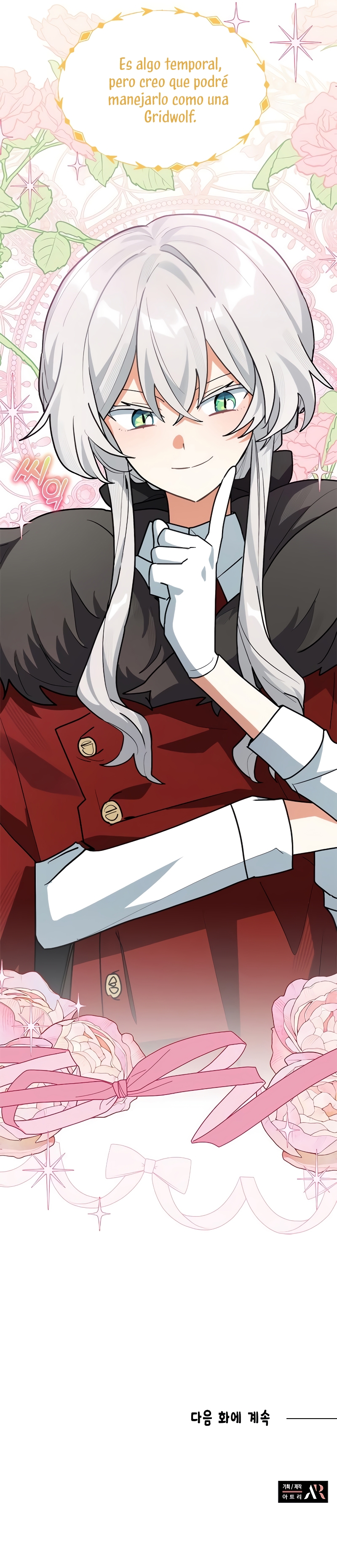 Soy un gato, pero… ¿fui adoptada por una familia de lobos? Capítulo 39 - Página 33