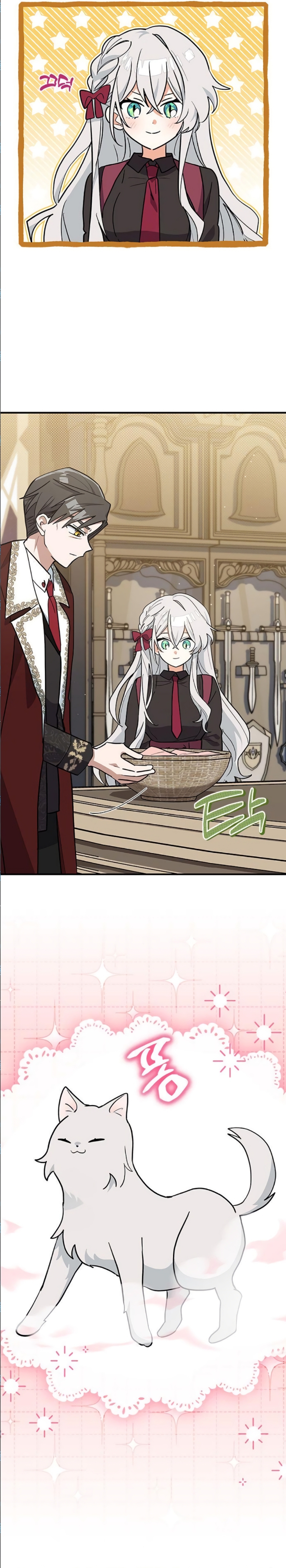 Soy un gato, pero… ¿fui adoptada por una familia de lobos? Capítulo 41 - Página 3