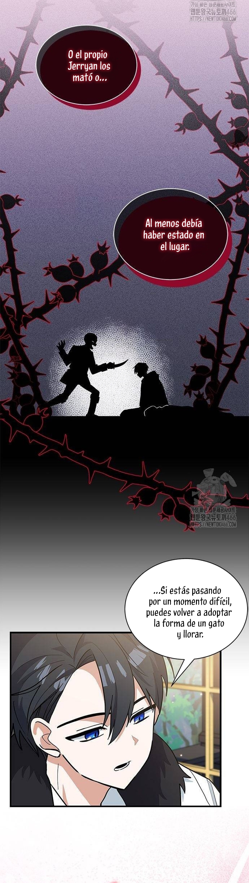 Soy un gato, pero… ¿fui adoptada por una familia de lobos? Capítulo 42 - Página 11