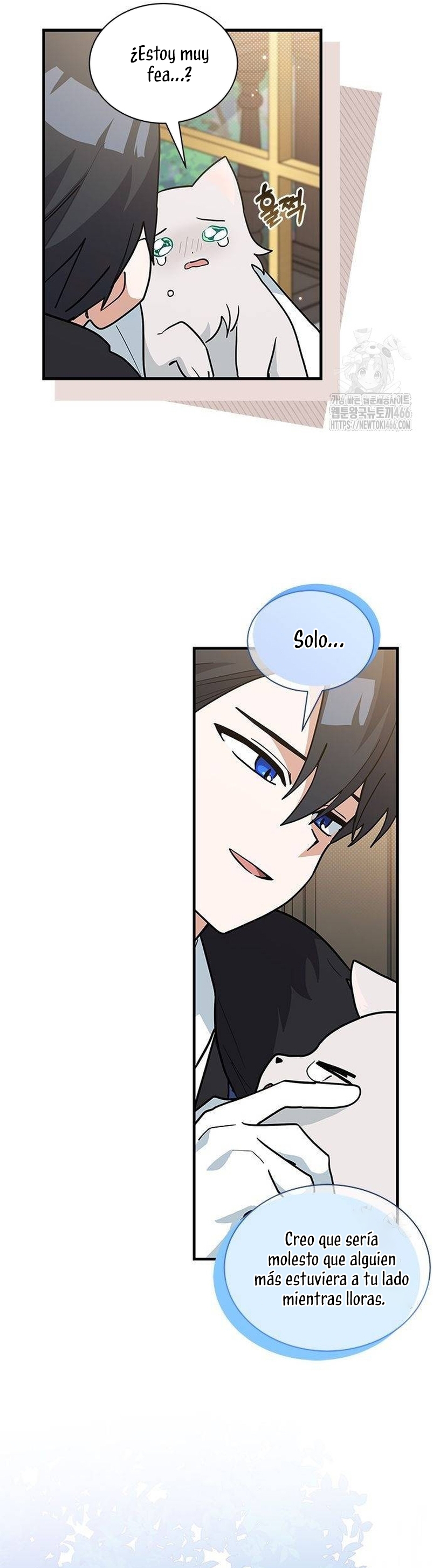 Soy un gato, pero… ¿fui adoptada por una familia de lobos? Capítulo 42 - Página 14