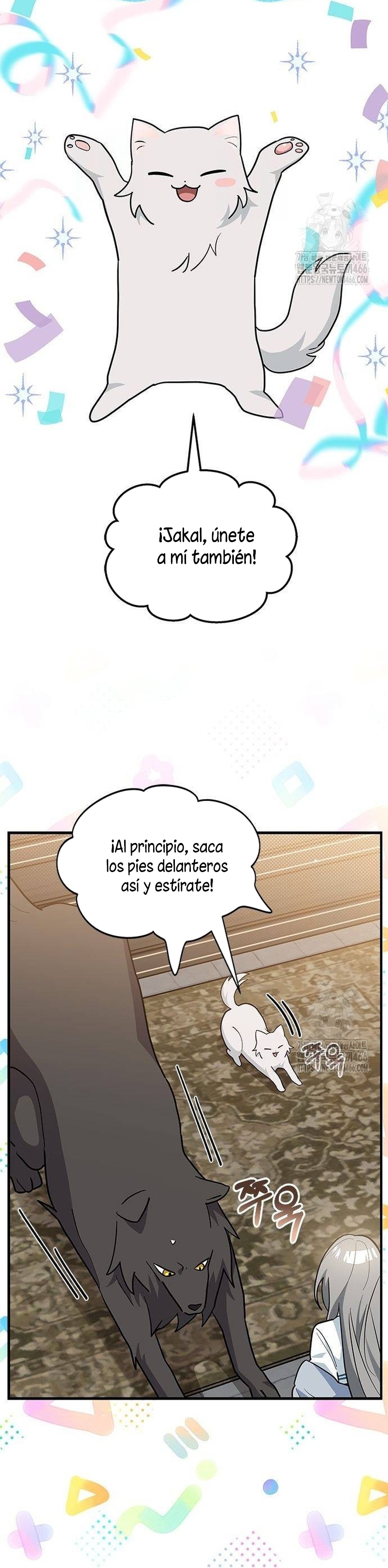 Soy un gato, pero… ¿fui adoptada por una familia de lobos? Capítulo 42 - Página 23