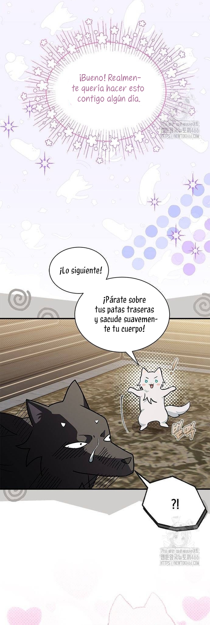 Soy un gato, pero… ¿fui adoptada por una familia de lobos? Capítulo 42 - Página 25