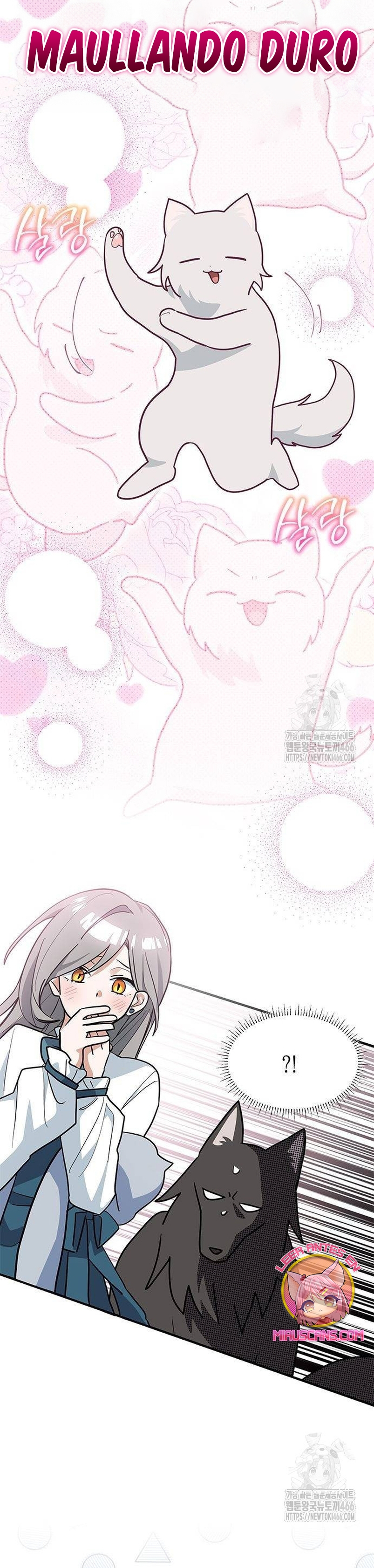 Soy un gato, pero… ¿fui adoptada por una familia de lobos? Capítulo 42 - Página 26