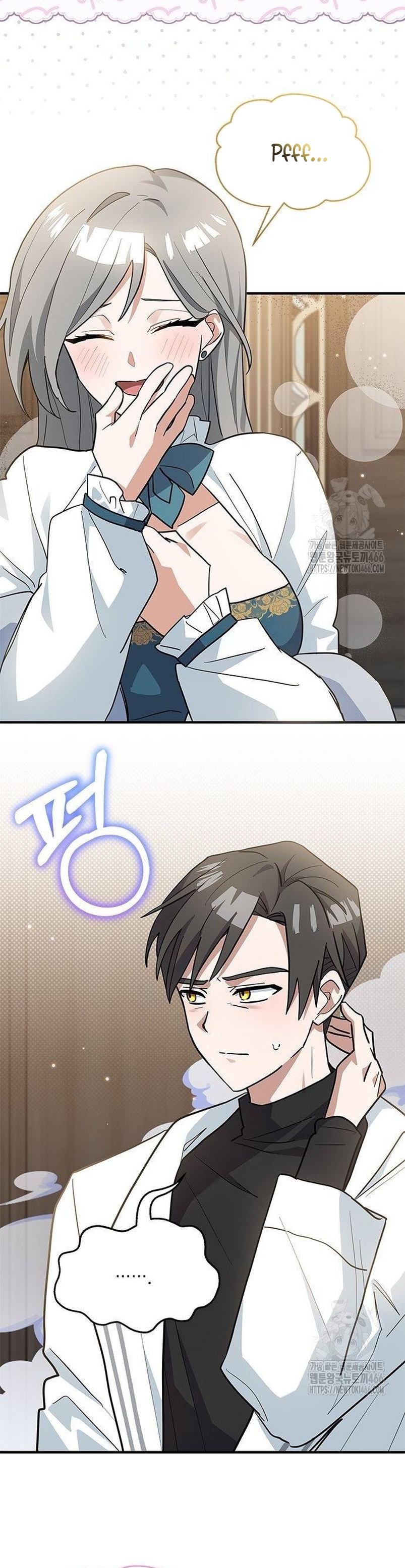 Soy un gato, pero… ¿fui adoptada por una familia de lobos? Capítulo 42 - Página 28