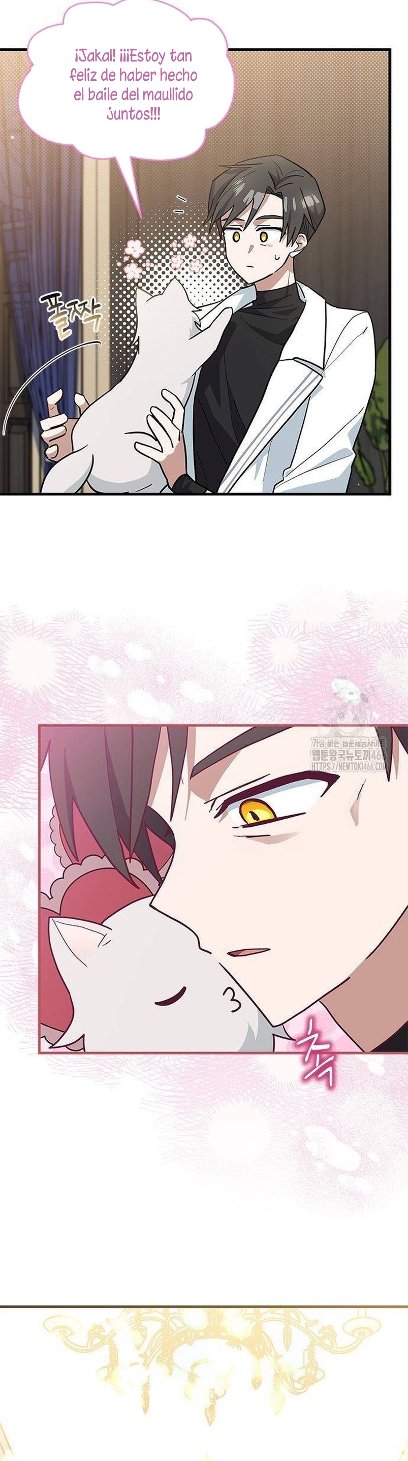 Soy un gato, pero… ¿fui adoptada por una familia de lobos? Capítulo 42 - Página 29