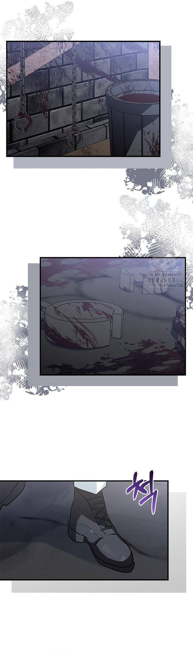 Soy un gato, pero… ¿fui adoptada por una familia de lobos? Capítulo 42 - Página 32