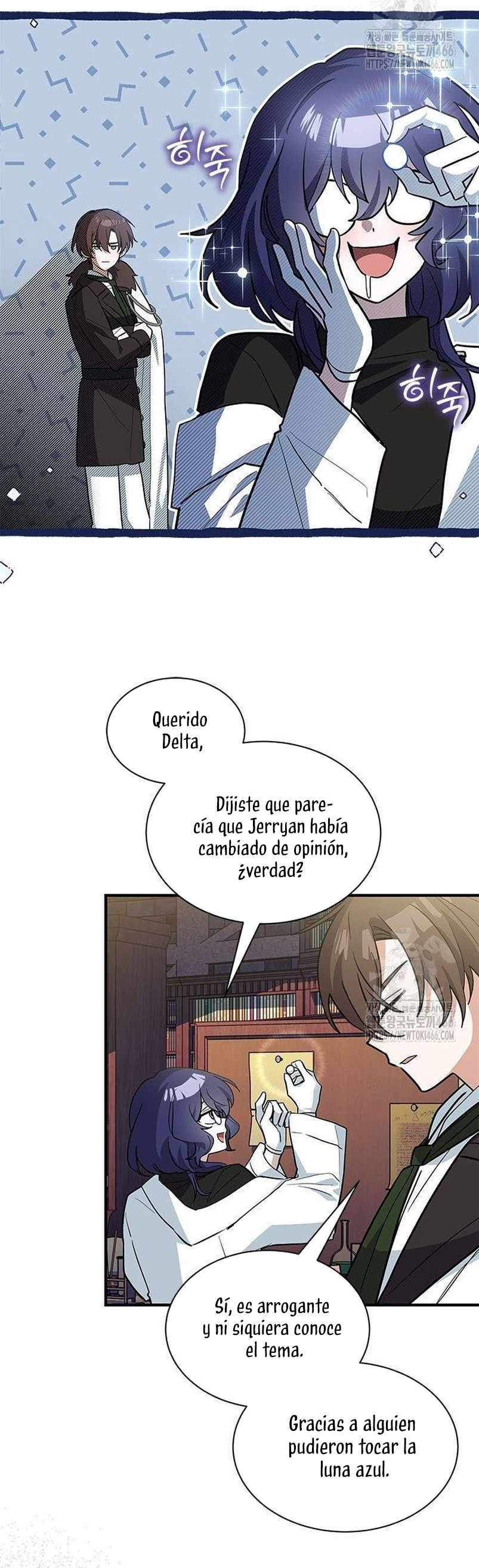 Soy un gato, pero… ¿fui adoptada por una familia de lobos? Capítulo 42 - Página 34