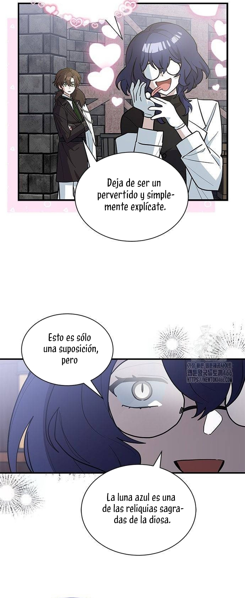 Soy un gato, pero… ¿fui adoptada por una familia de lobos? Capítulo 42 - Página 36