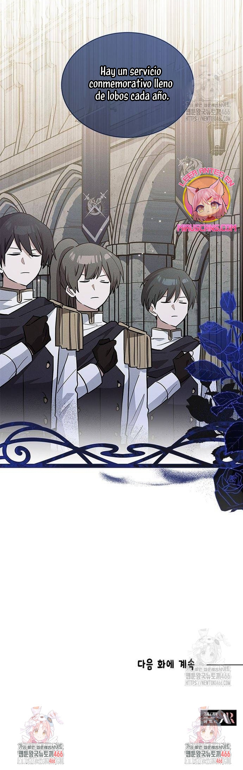 Soy un gato, pero… ¿fui adoptada por una familia de lobos? Capítulo 42 - Página 40