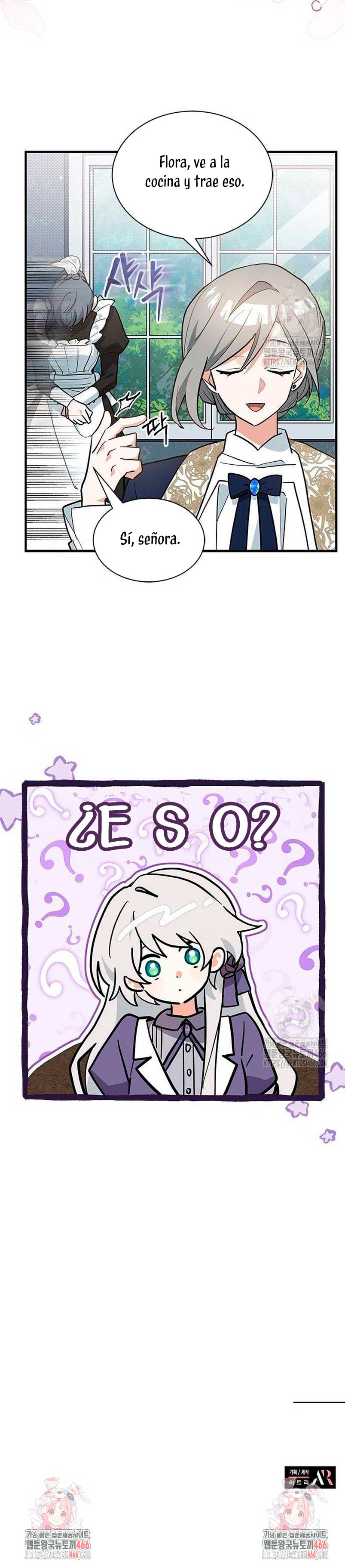 Soy un gato, pero… ¿fui adoptada por una familia de lobos? Capítulo 43 - Página 25