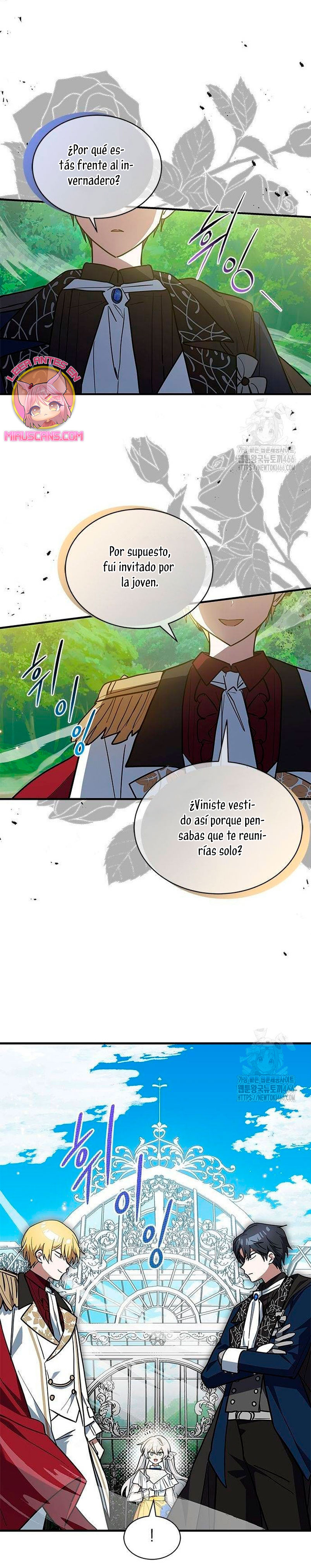 Soy un gato, pero… ¿fui adoptada por una familia de lobos? Capítulo 44 - Página 17