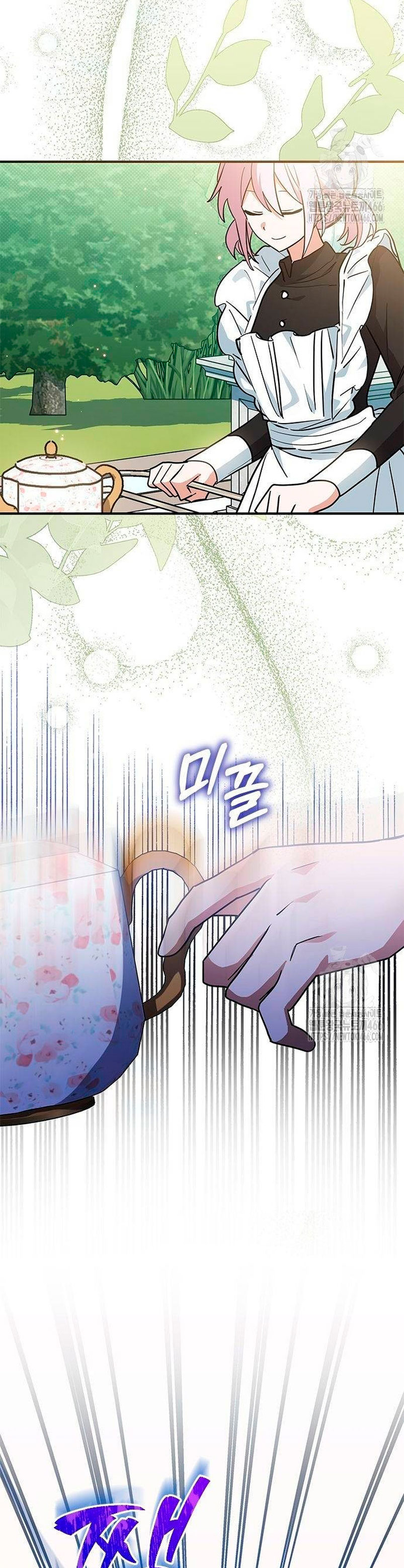 Soy un gato, pero… ¿fui adoptada por una familia de lobos? Capítulo 44 - Página 23