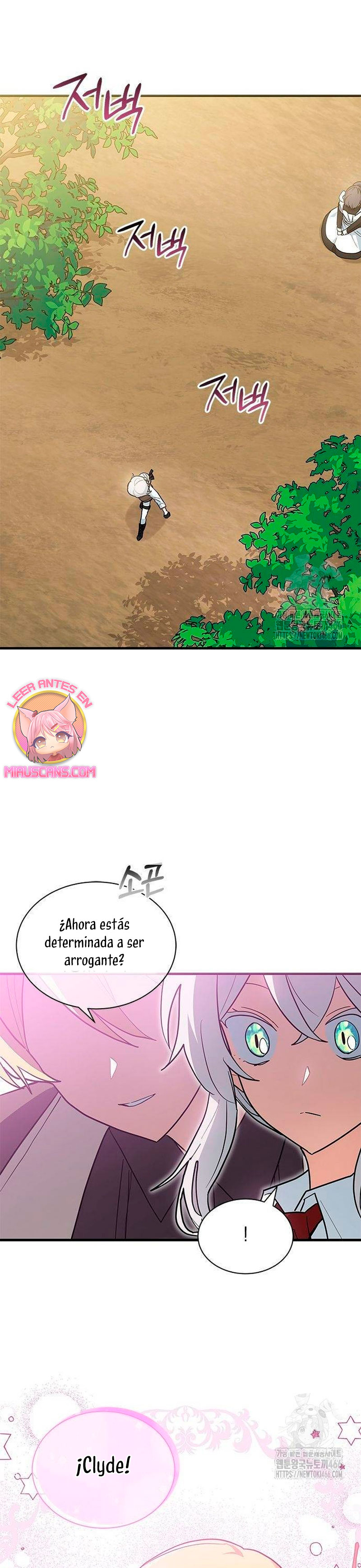 Soy un gato, pero… ¿fui adoptada por una familia de lobos? Capítulo 45 - Página 18