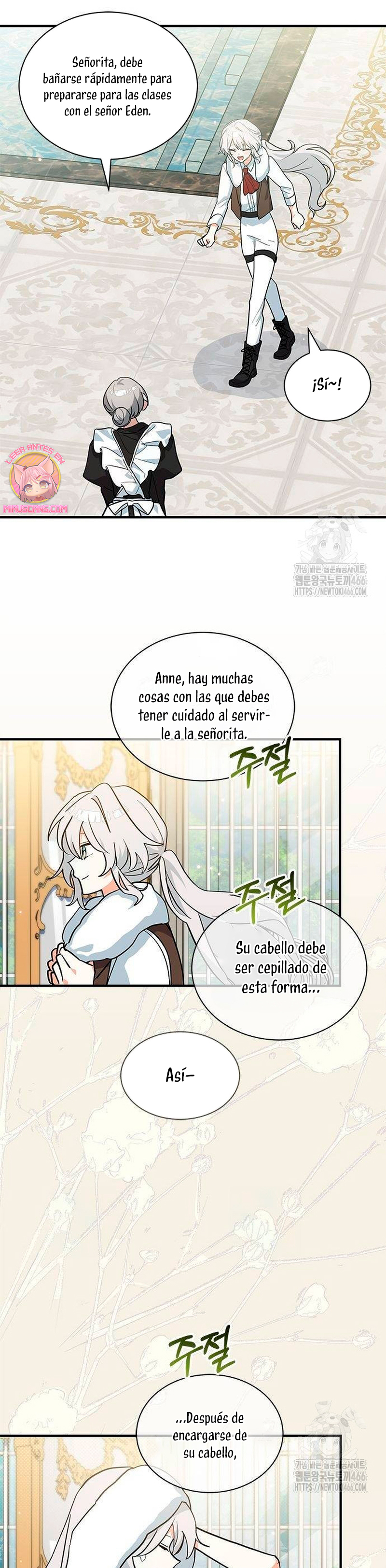 Soy un gato, pero… ¿fui adoptada por una familia de lobos? Capítulo 46 - Página 23