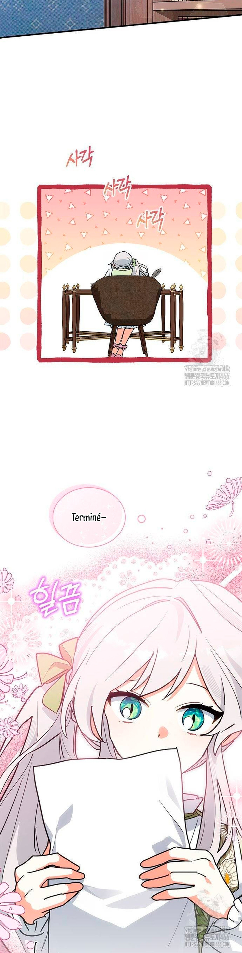 Soy un gato, pero… ¿fui adoptada por una familia de lobos? Capítulo 46 - Página 32