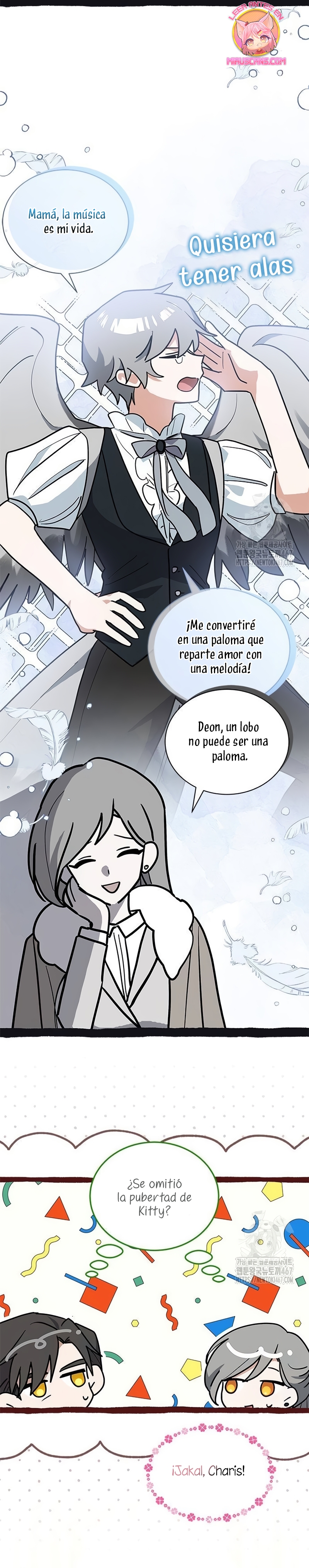 Soy un gato, pero… ¿fui adoptada por una familia de lobos? Capítulo 47 - Página 21