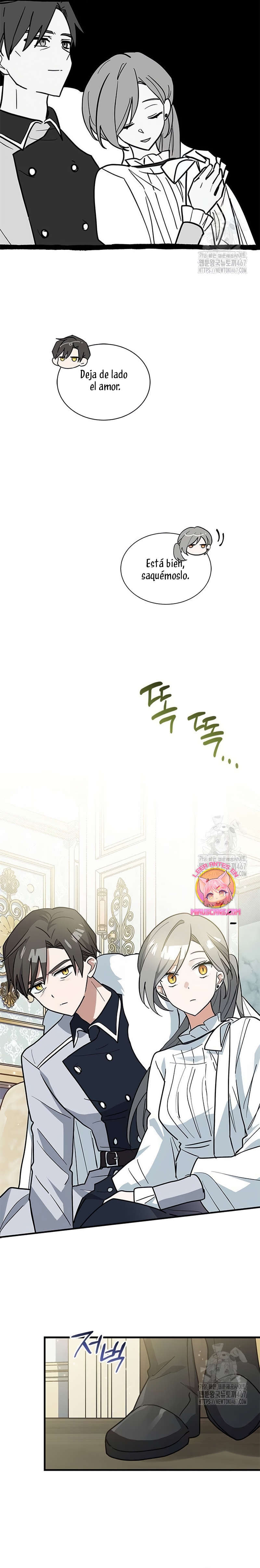 Soy un gato, pero… ¿fui adoptada por una familia de lobos? Capítulo 47 - Página 27