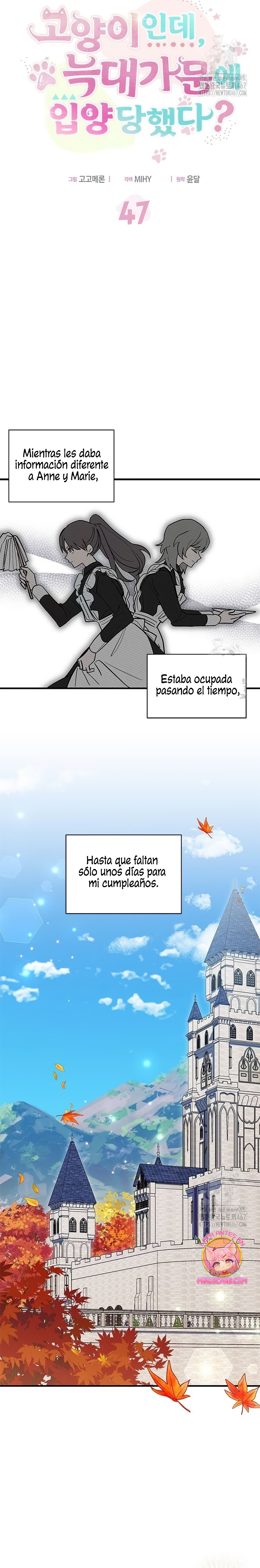 Soy un gato, pero… ¿fui adoptada por una familia de lobos? Capítulo 47 - Página 7