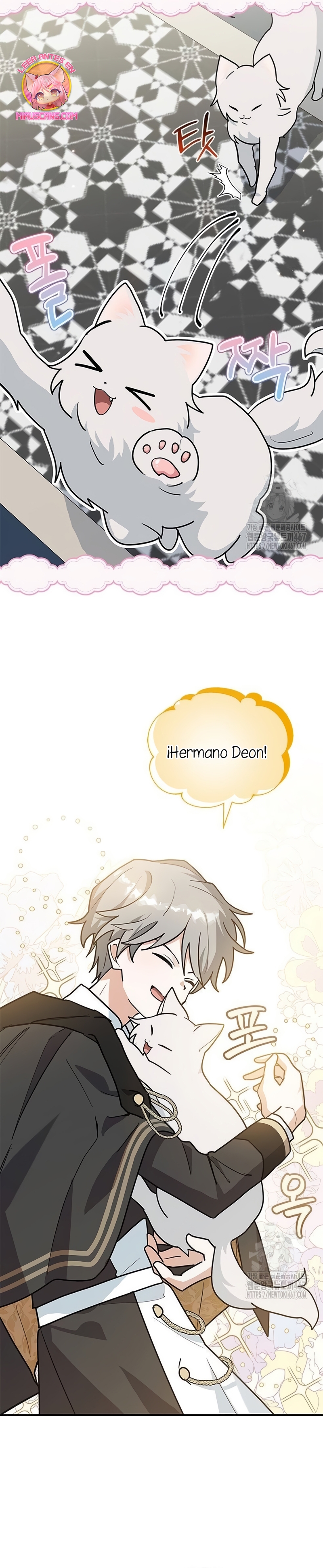 Soy un gato, pero… ¿fui adoptada por una familia de lobos? Capítulo 48 - Página 17