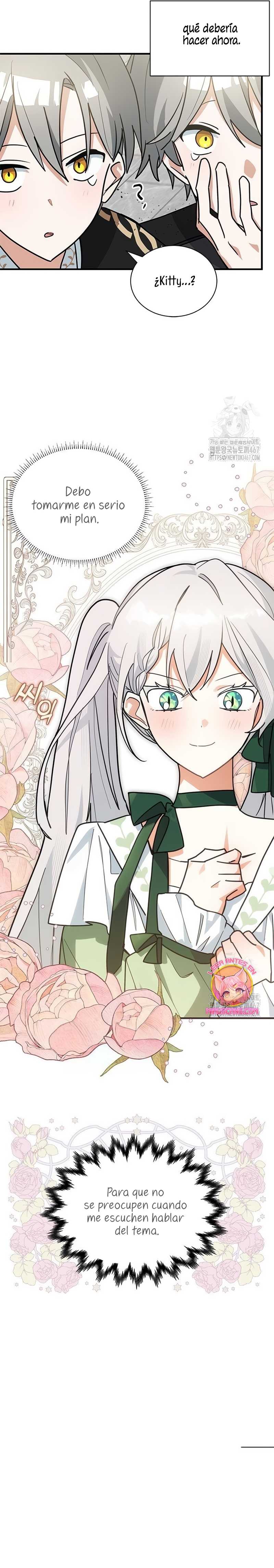 Soy un gato, pero… ¿fui adoptada por una familia de lobos? Capítulo 48 - Página 22