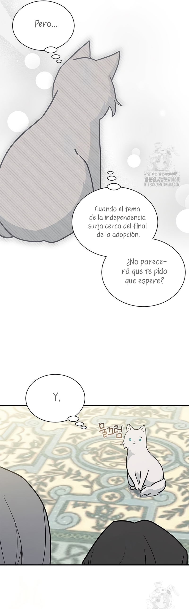 Soy un gato, pero… ¿fui adoptada por una familia de lobos? Capítulo 49 - Página 16