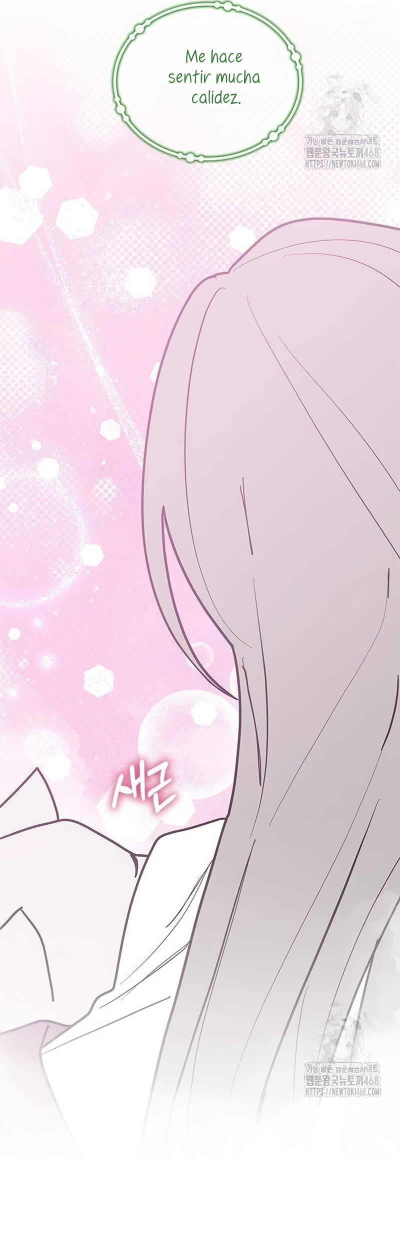 Soy un gato, pero… ¿fui adoptada por una familia de lobos? Capítulo 49 - Página 25