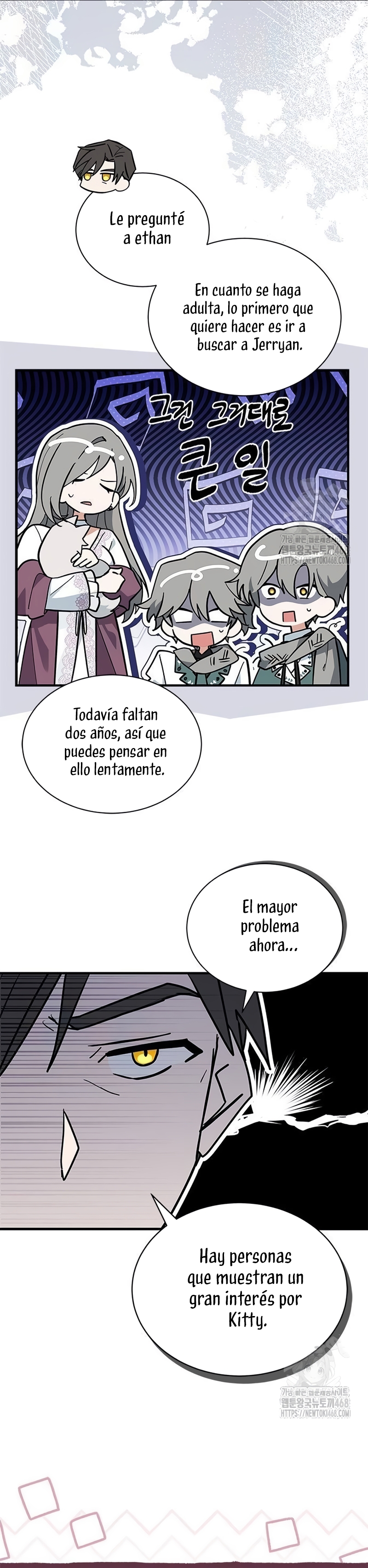 Soy un gato, pero… ¿fui adoptada por una familia de lobos? Capítulo 49 - Página 27