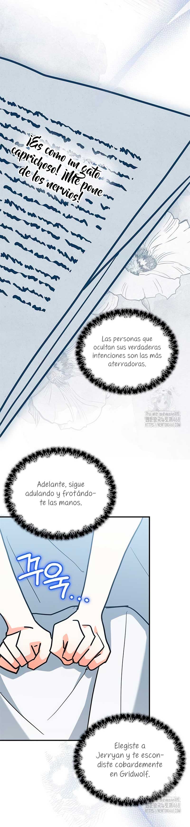 Soy un gato, pero… ¿fui adoptada por una familia de lobos? Capítulo 50 - Página 22